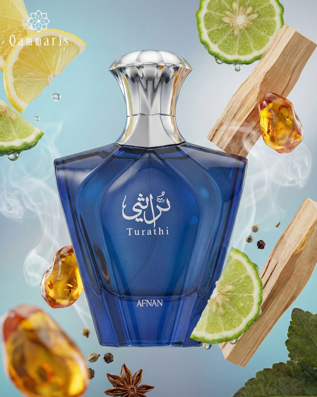 Afnan Turathi Blue thumbnail