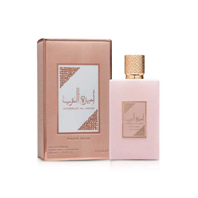 Ameerat Arab Pink