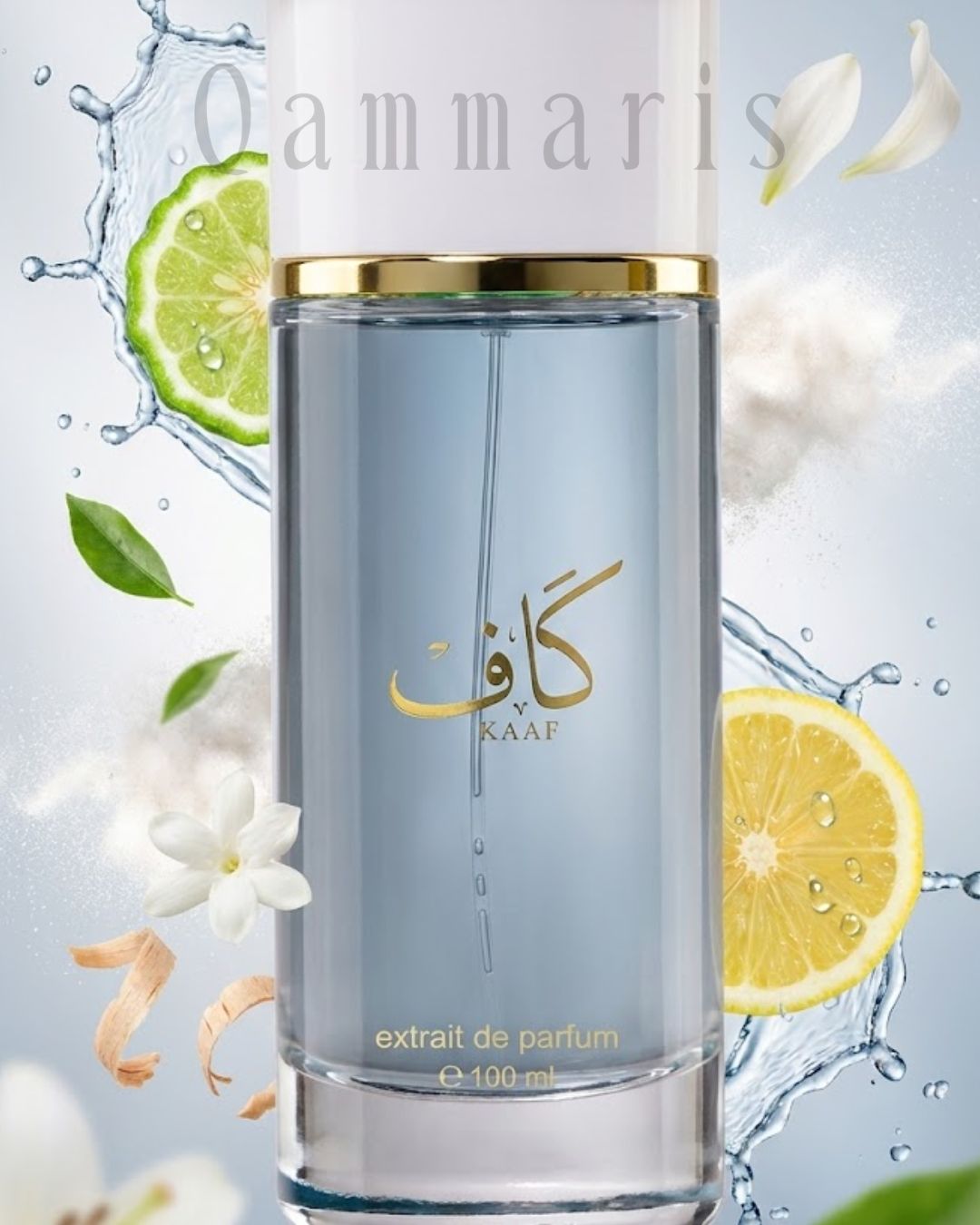 Ahmed Al Maghribi Kaaf