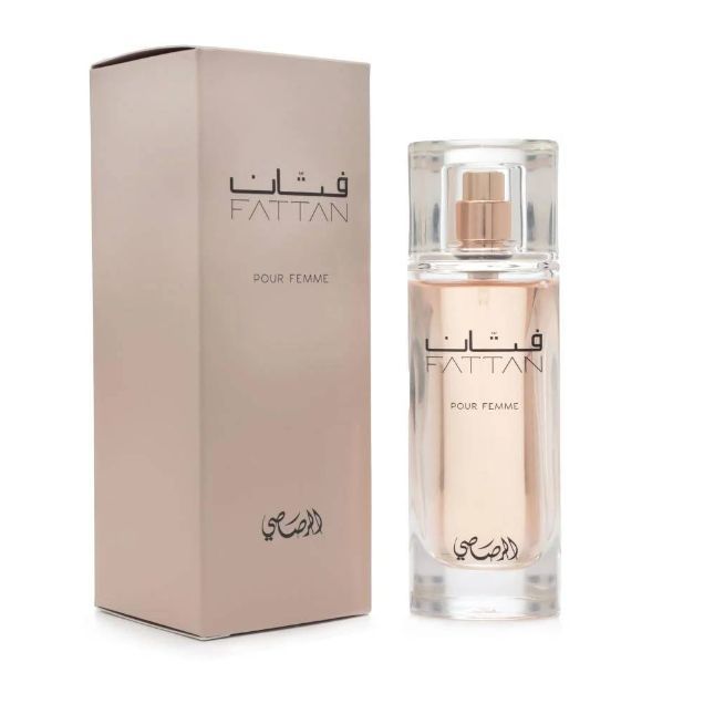 Rasasi Fattan Pour Femme EDP 50ml