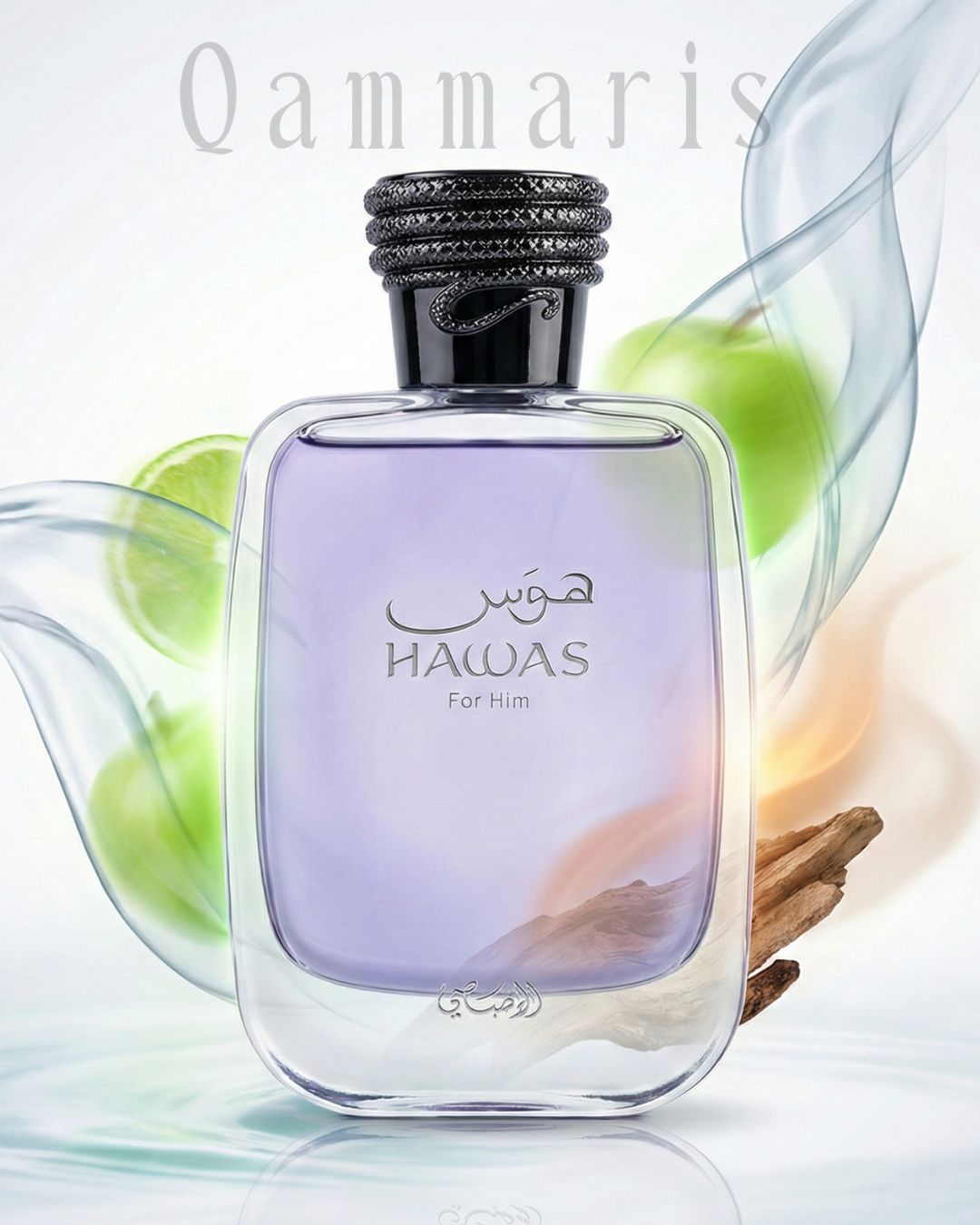 Rasasi Hawas For Him